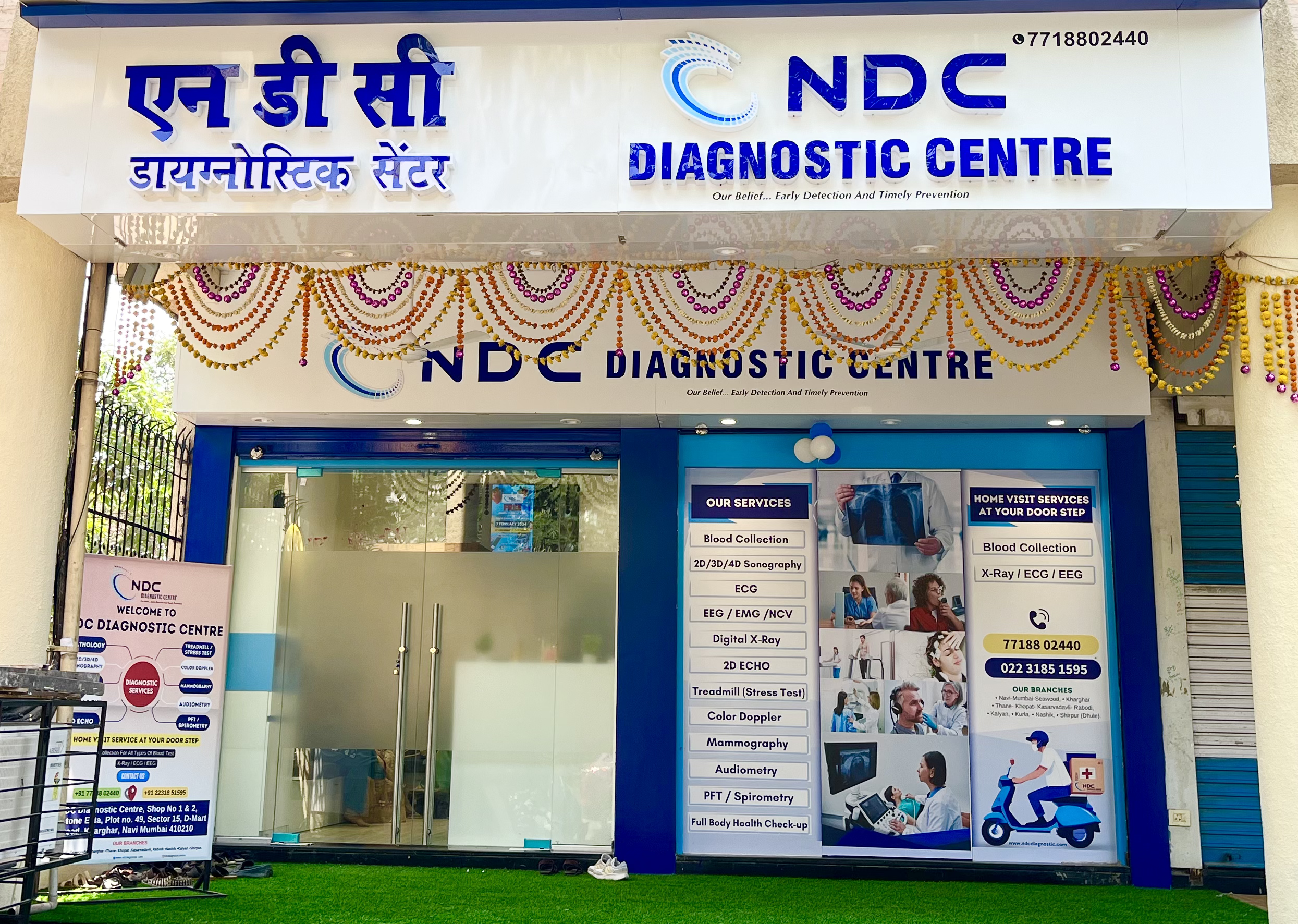 NDC Diagnostic